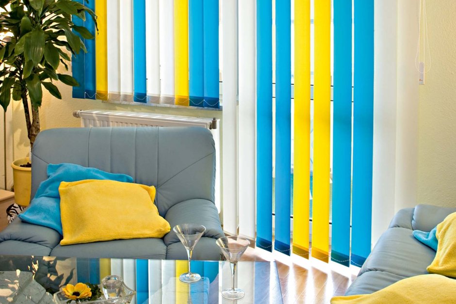 Занавески желто синие