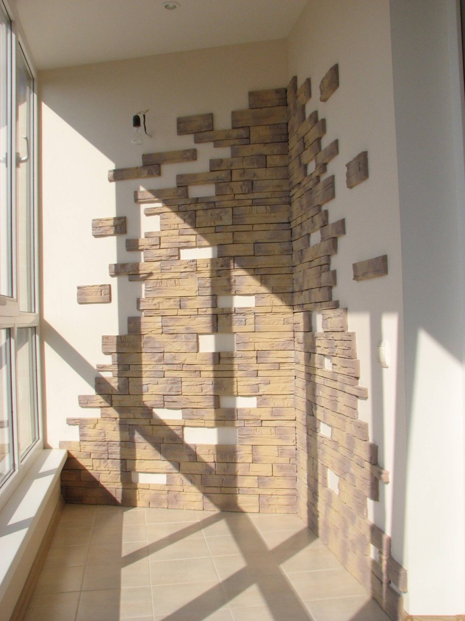 Отделка лоджии искусственным камнем