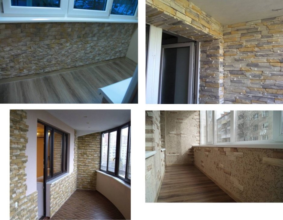 Отделка лоджии искусственным камнем