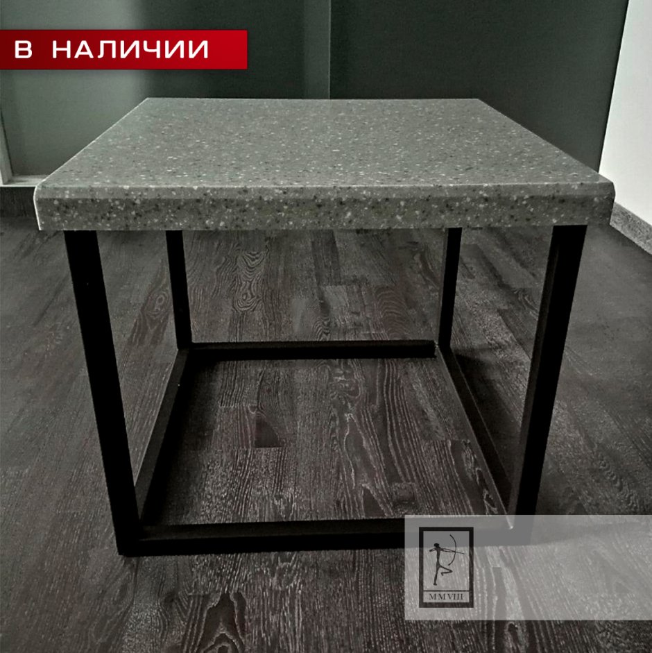 Журнальный столик со столешницей из камня