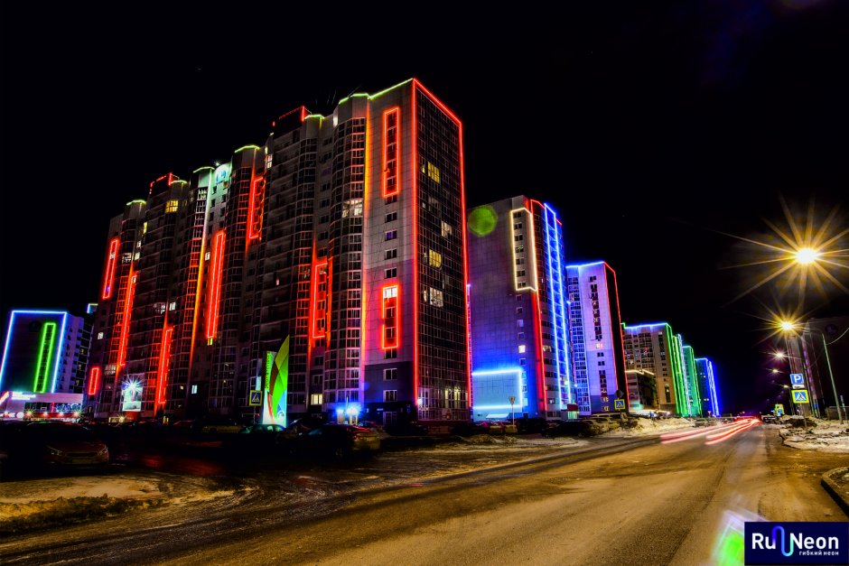 Москва неон, Москва