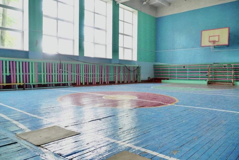 Физкультура в школе