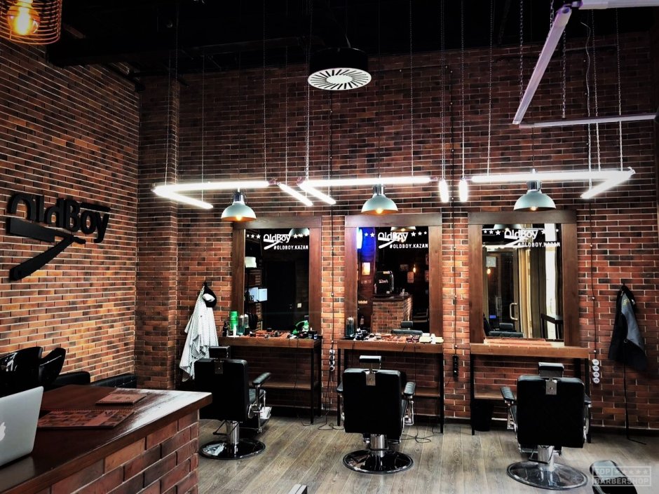 Олдбой Barbershop