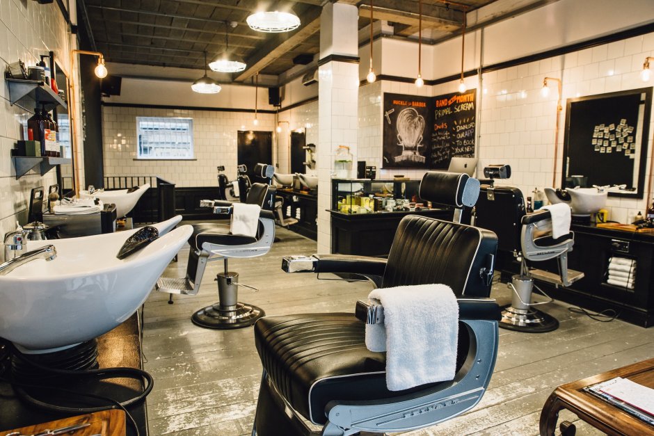 Парикмахерская Barbershop