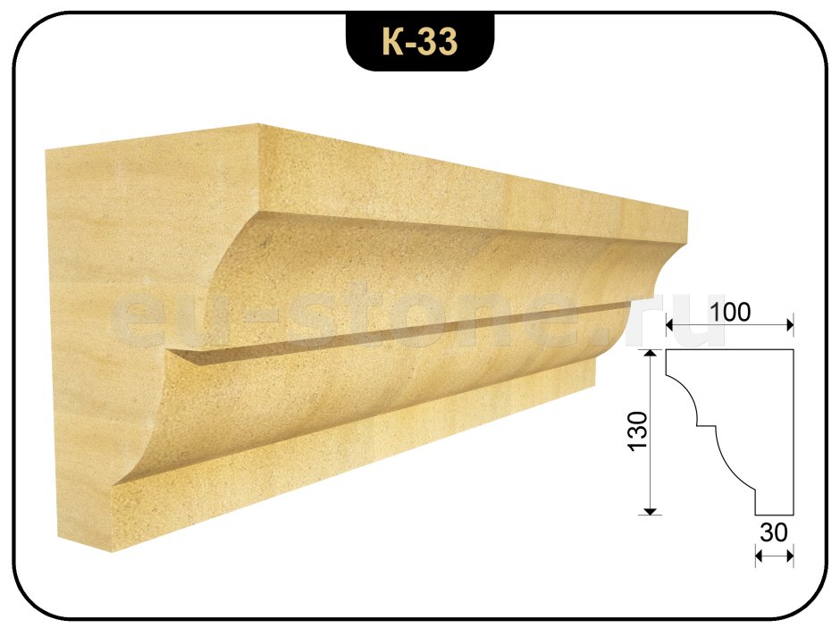 Карниз dwg