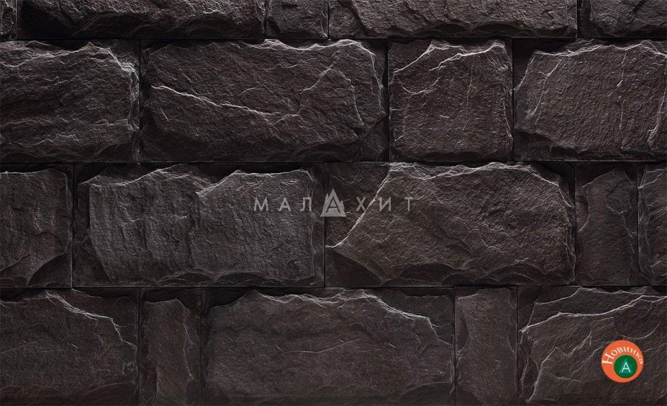 Малахит искусственный камень Сорренто 720