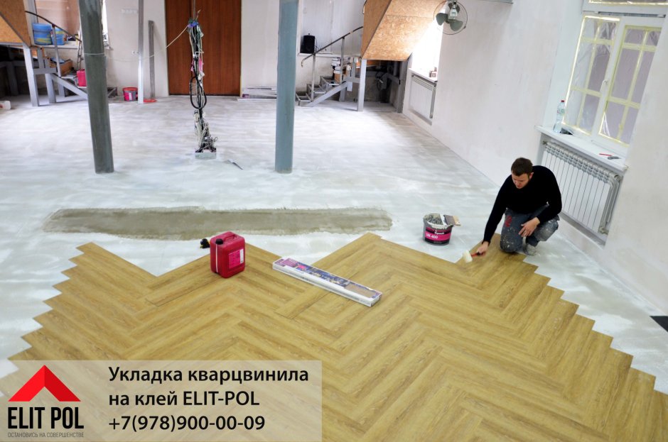 Укладка ПВХ плитки