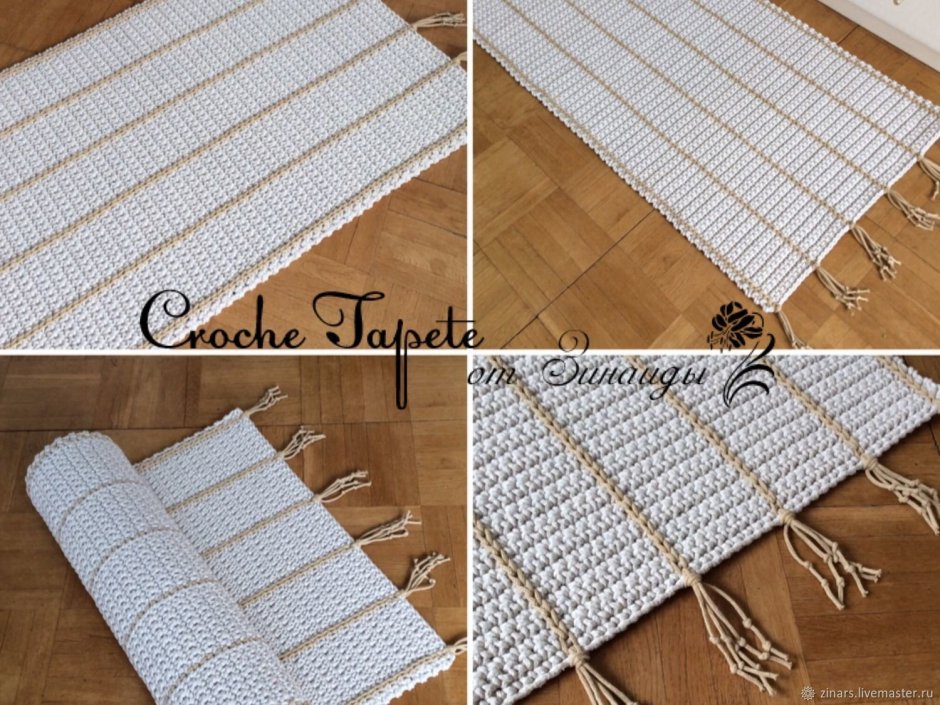 Коврик из хлопкового шнура