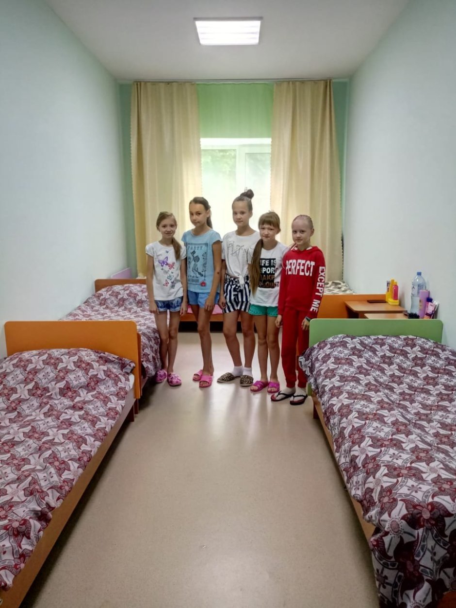 Лагерь Goodwin Camp комнаты