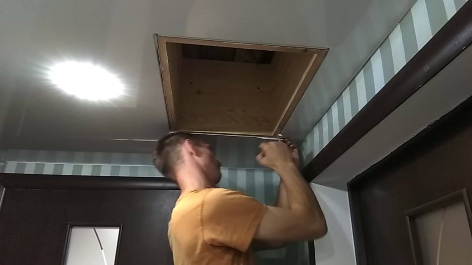 Ревизионный люк в потолок