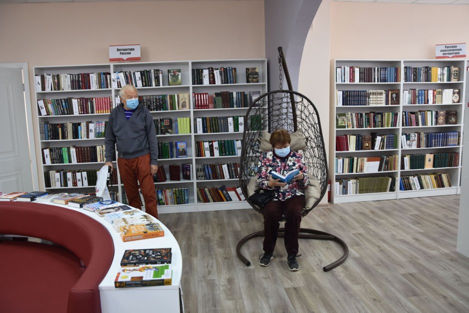 Модульна библиотека Кострома