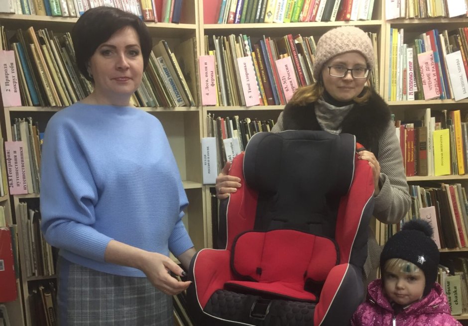 Детские кресло который в библиотеке