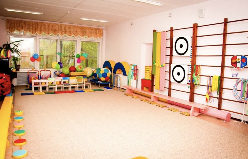 Спорт зал в детском саду