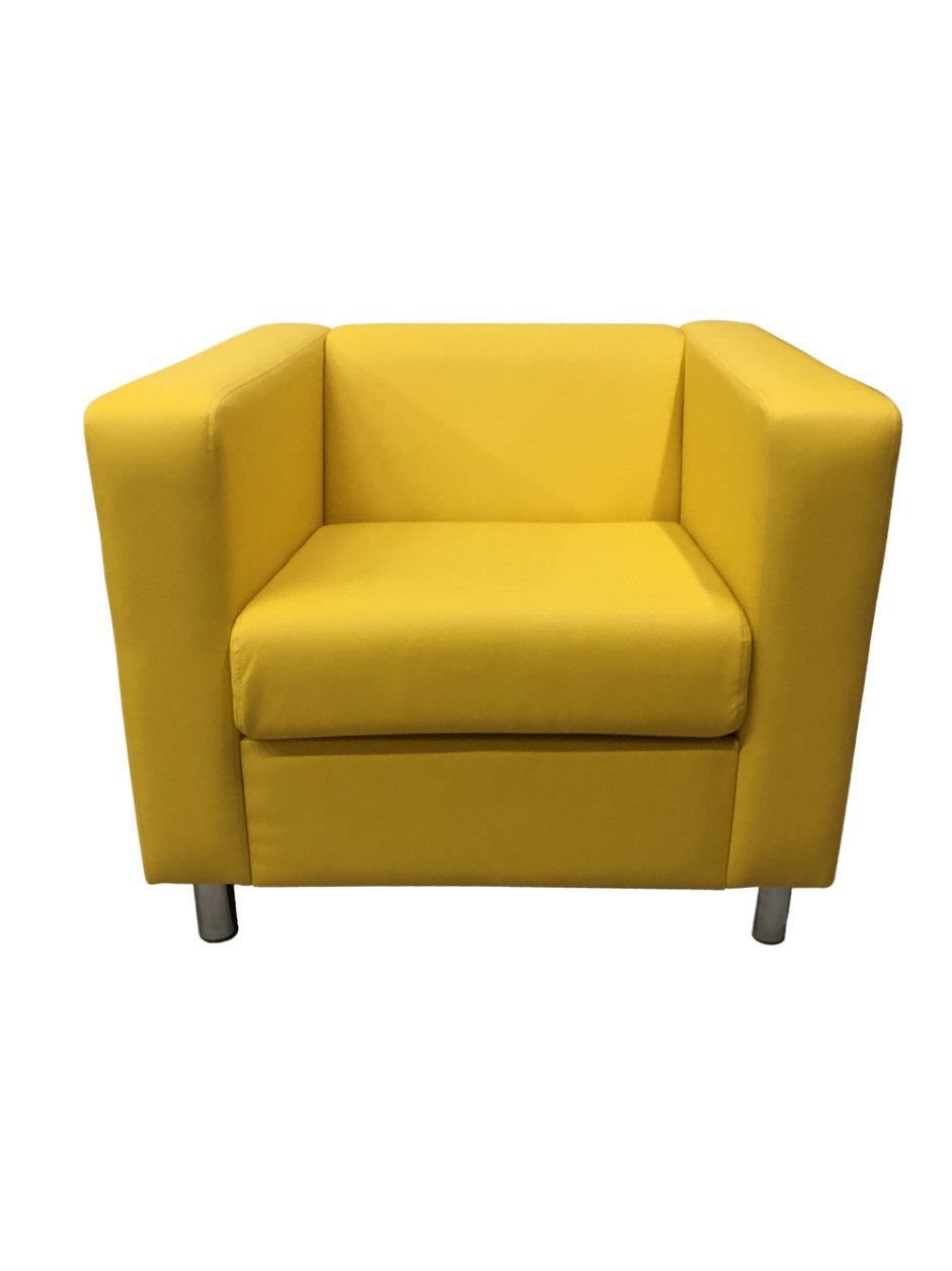 Apollo Yellow кресло