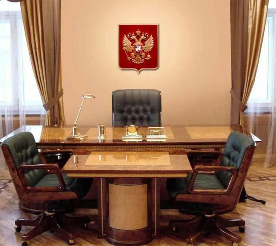 Кабинет министров