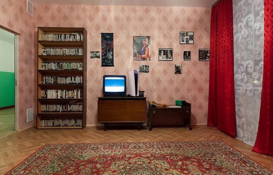 Советская комната