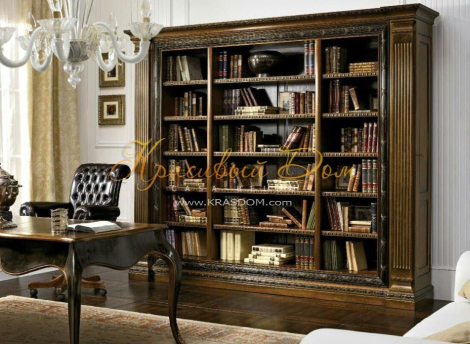 Книжный шкаф Pregno cm32