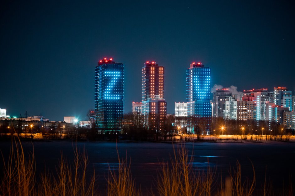 Z В Казани