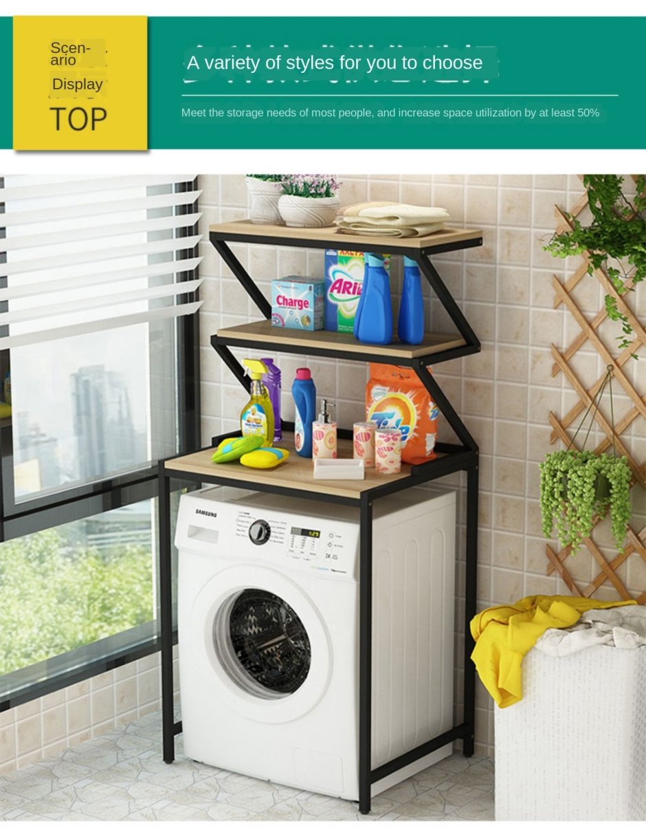 Washing Machine Rack напольная полка
