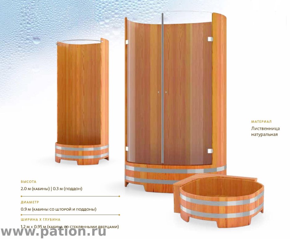 Душевая кабина из дерева Bentwood 70 см на 2м