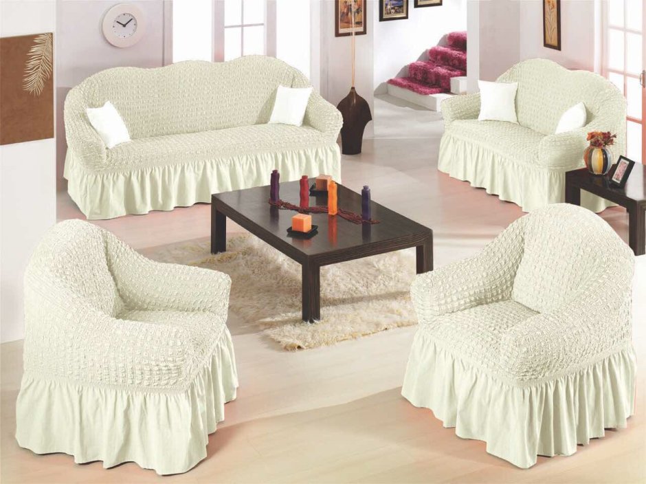 Комплект Накидок на диван и кресла