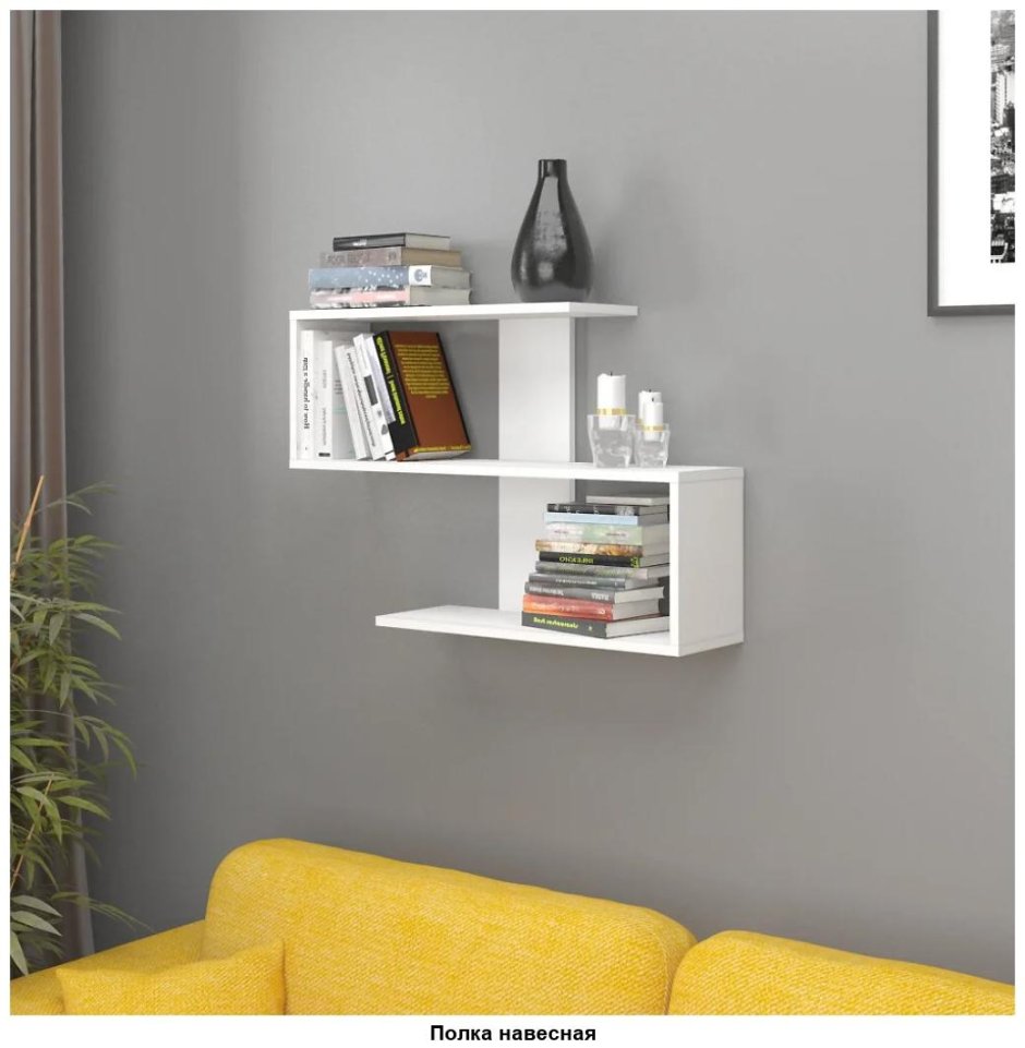 Полка ikea Билли 003.131.19