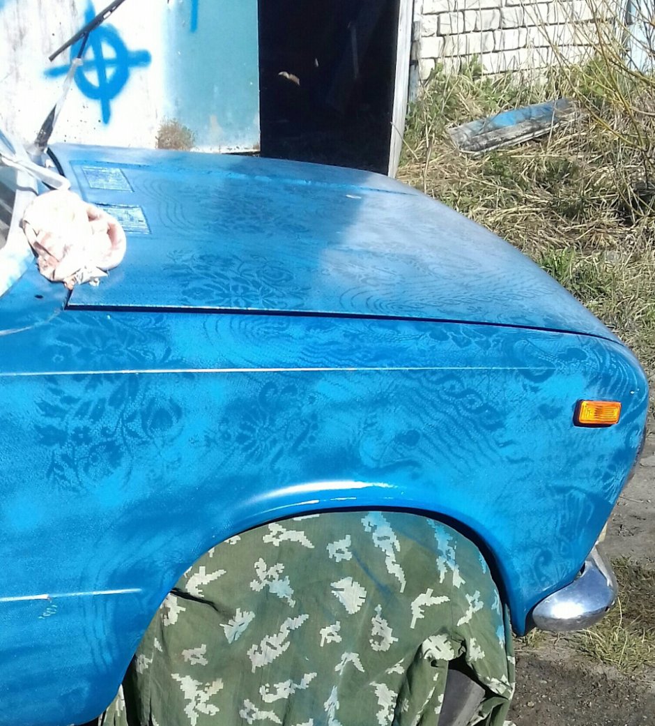 Капот через тюль