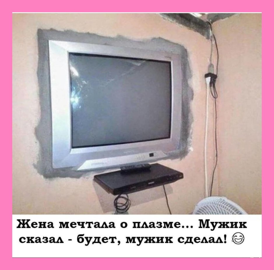 Кинескопный телевизор в стене