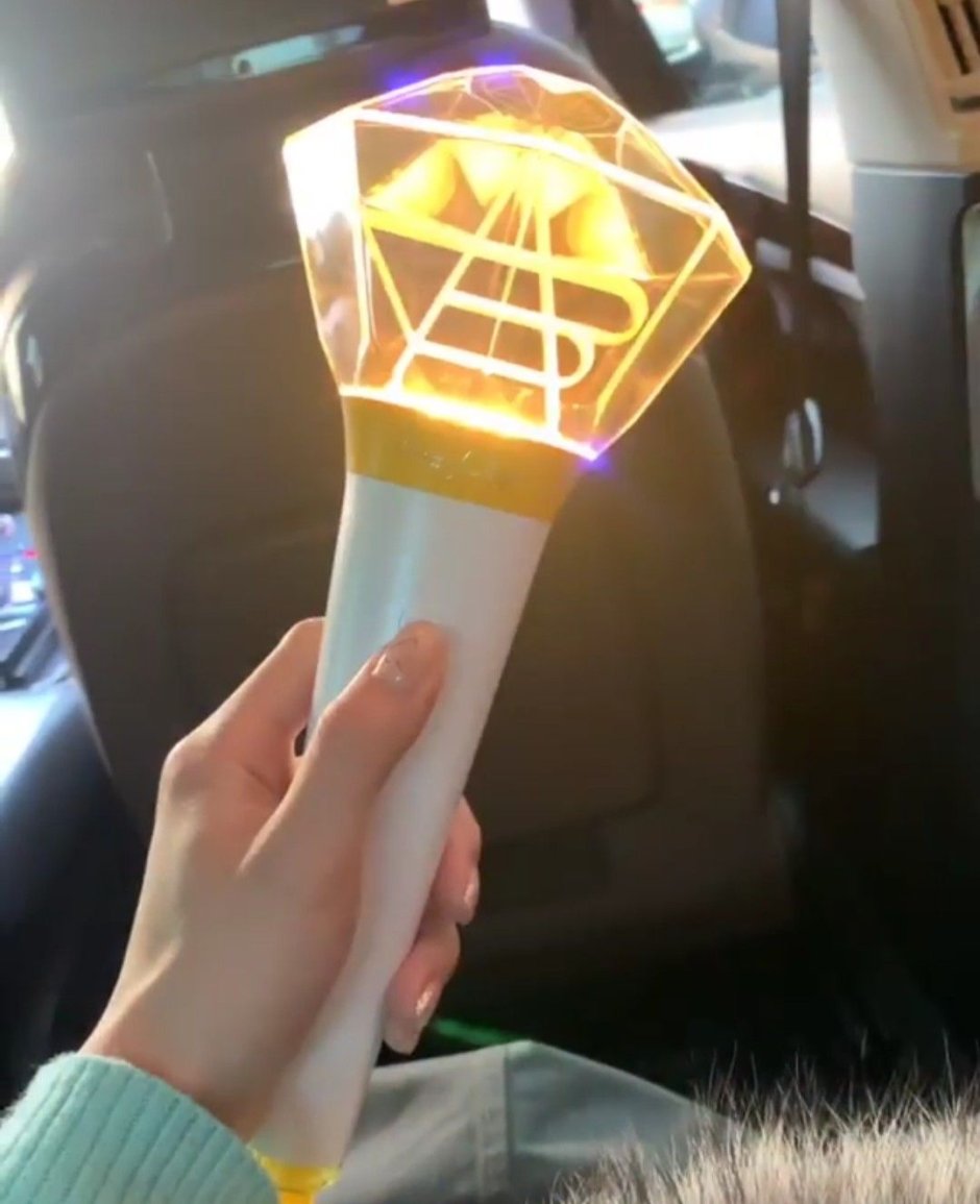 Boa Lightstick
