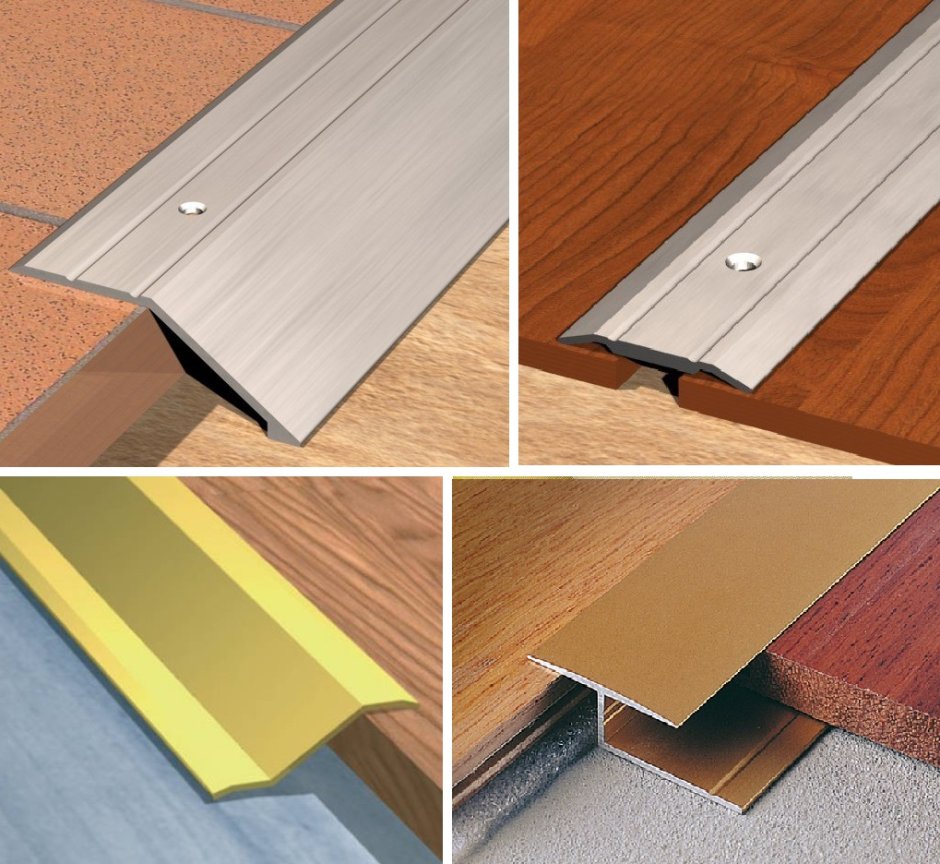 Стыковочный профиль для плитки и ламината