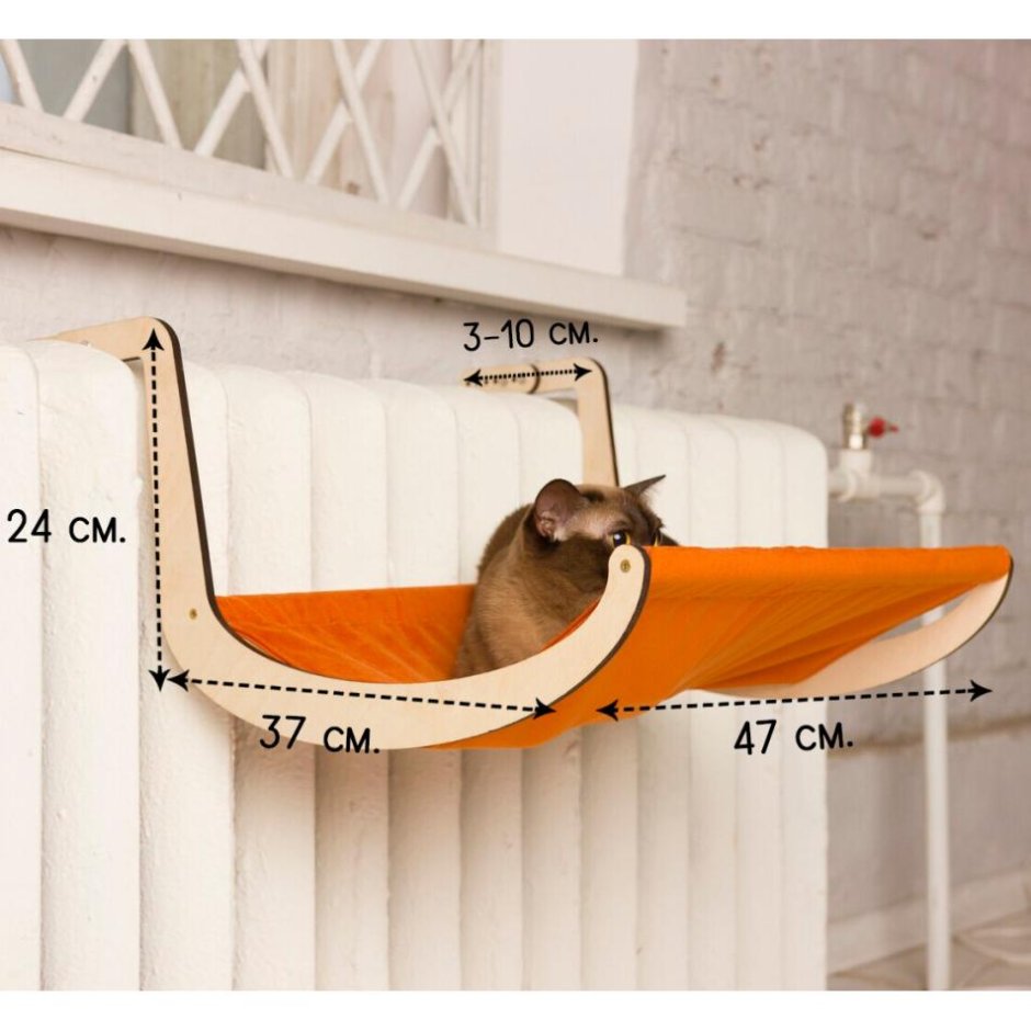 Лежак для кошек Trixie Hammock for Walls 42х41 см