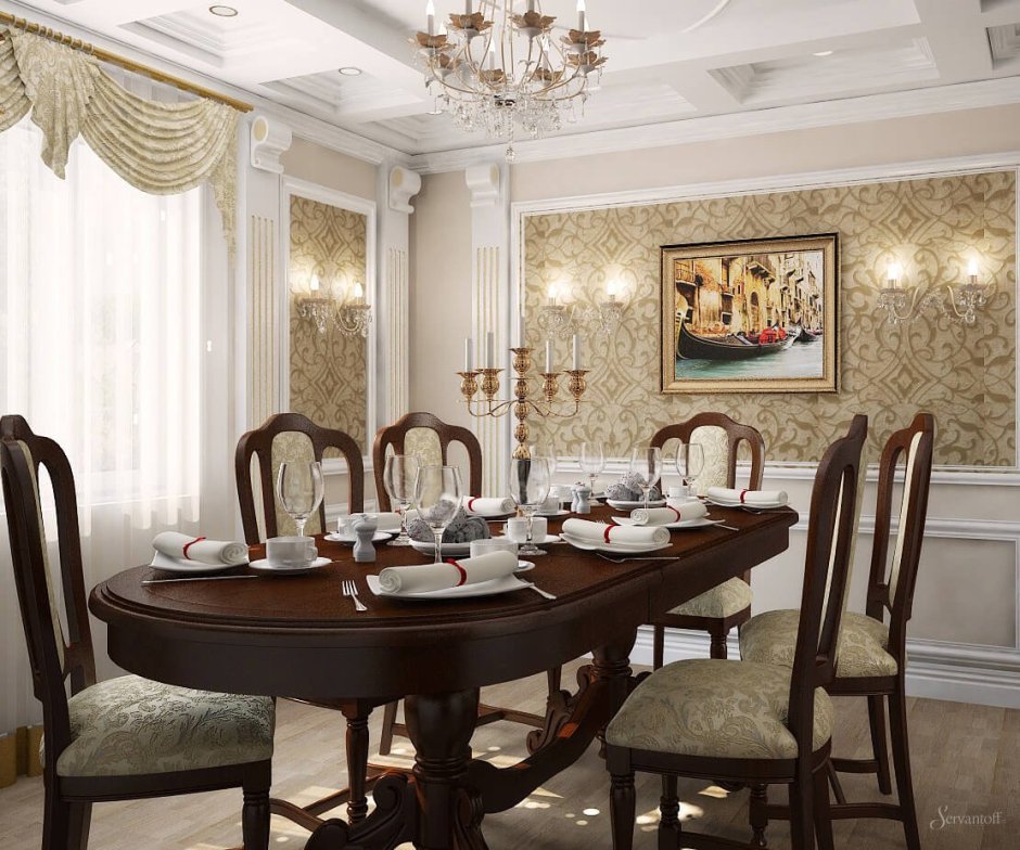 Классический интерьер столовой
