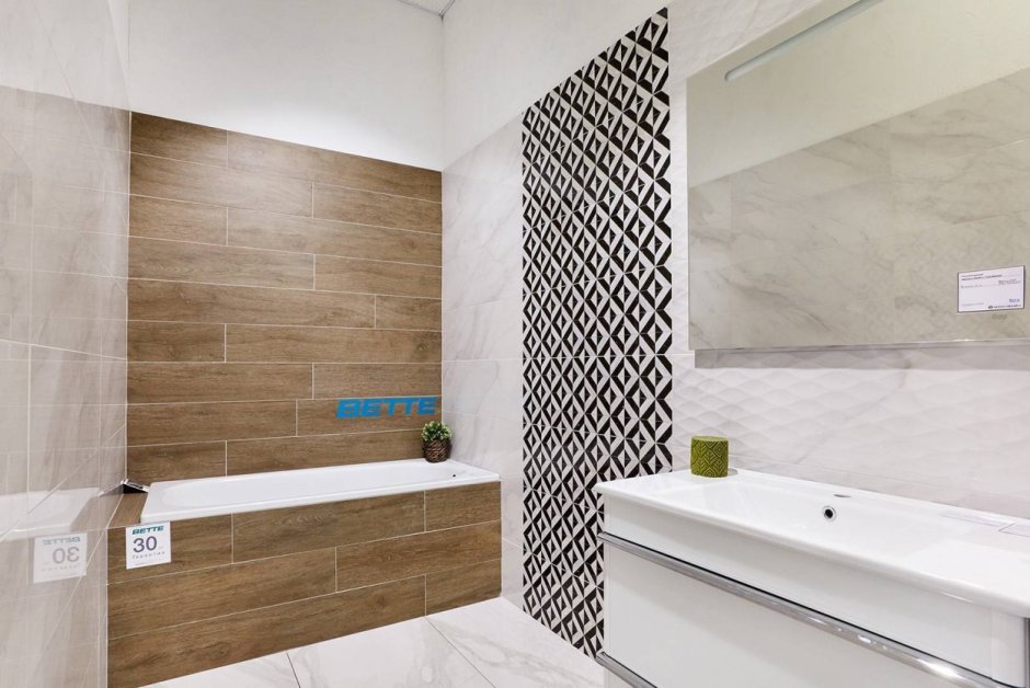 Kerama Marazzi под дерево