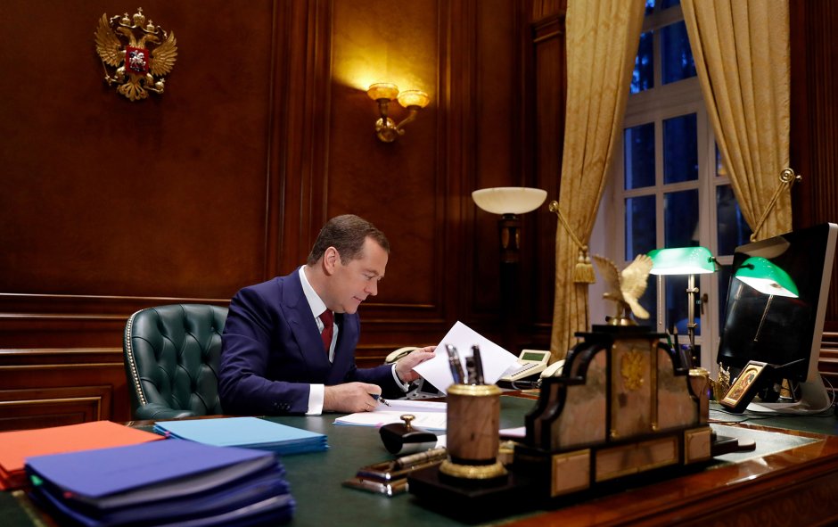 Кабинет премьер министра Дмитрия Анатольевича Медведева