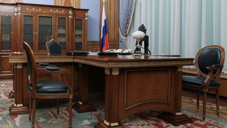 Кабинет председателя правительства России