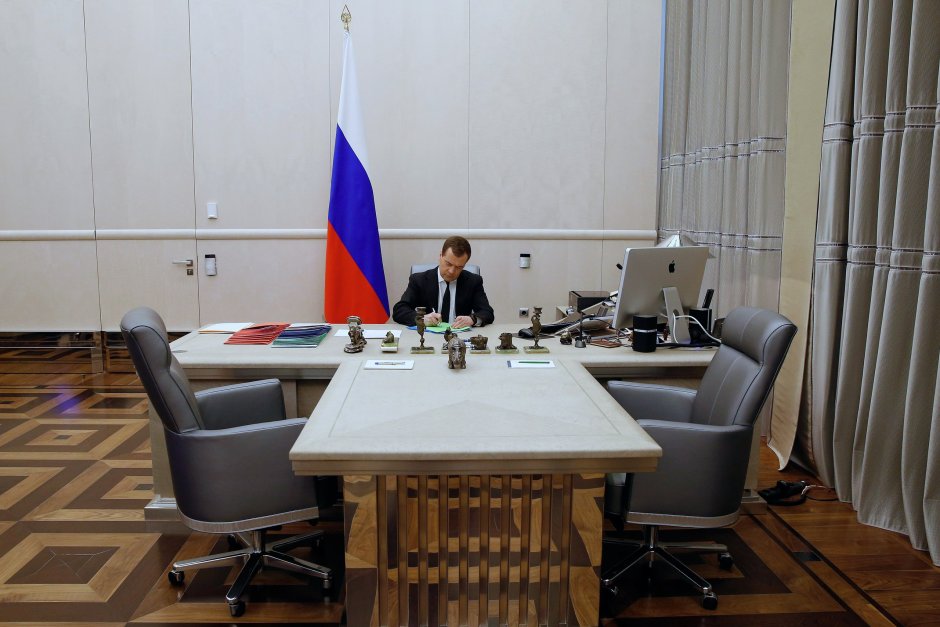 Кабинет премьер министра