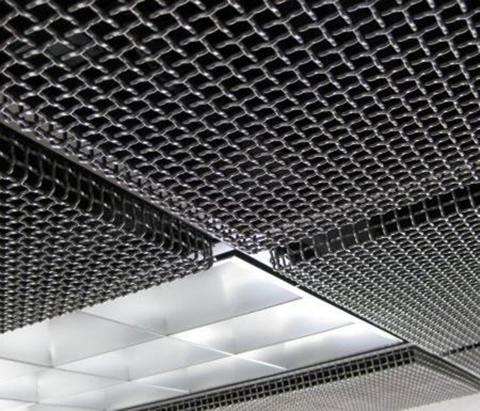 Armstrong r-h 200 Mesh
