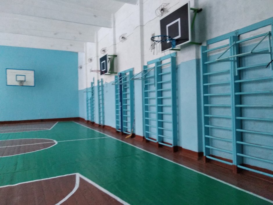 Спортзал в школе