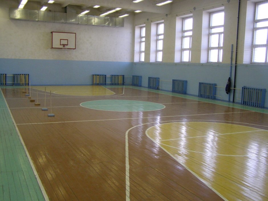 Школьный спортзал