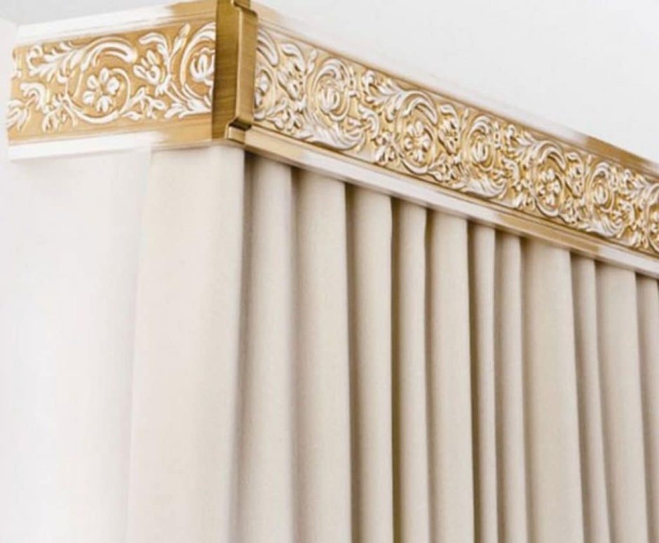 Багетные карнизы для штор