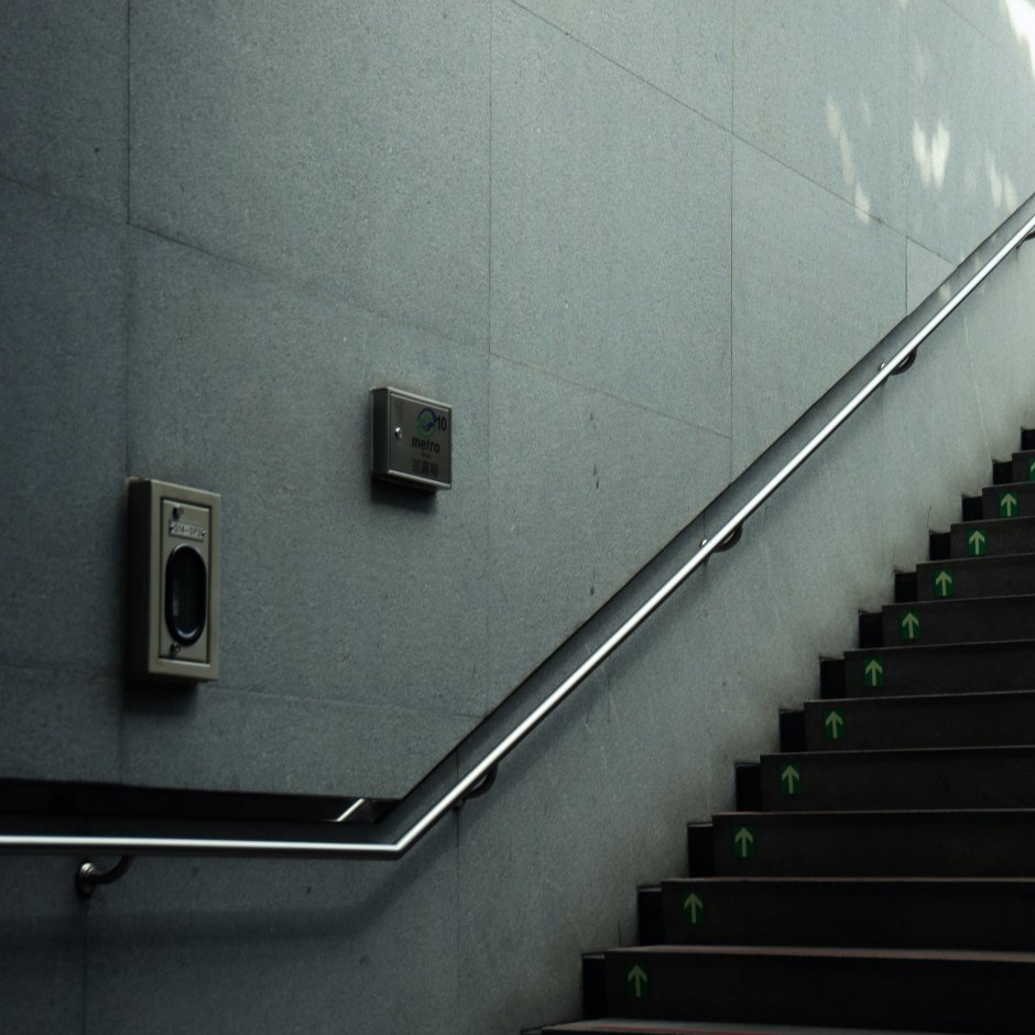 Wall Handrail