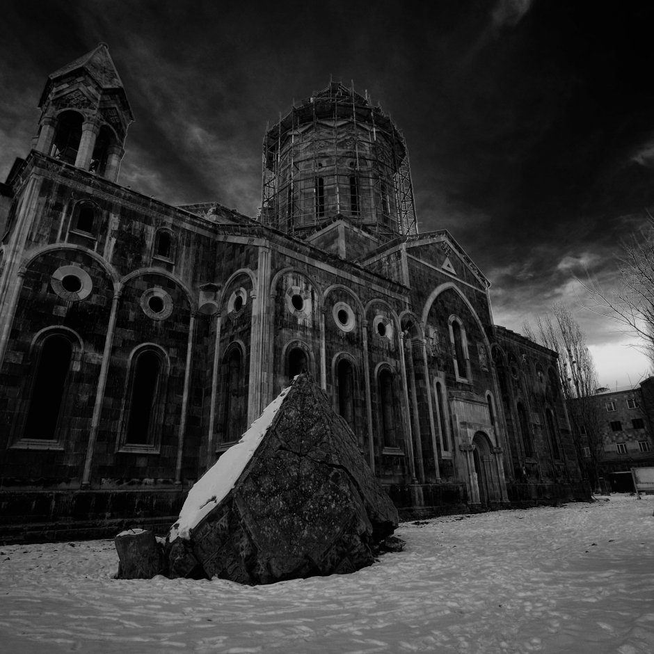 Белая Церковь Armenia