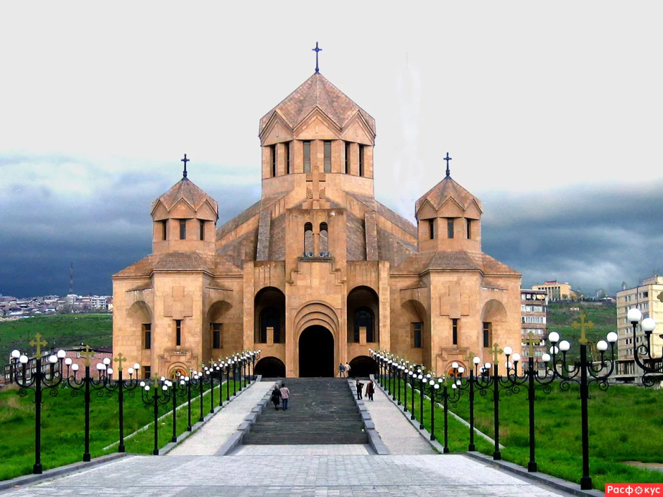 Собор Григория просветителя в Ереване