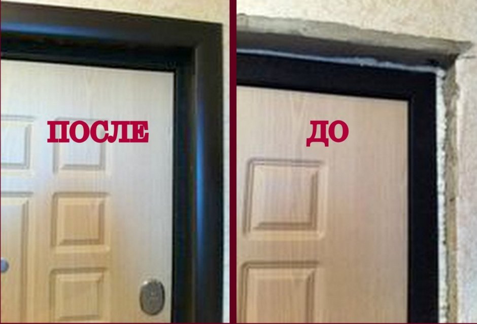 Доборы на входные двери