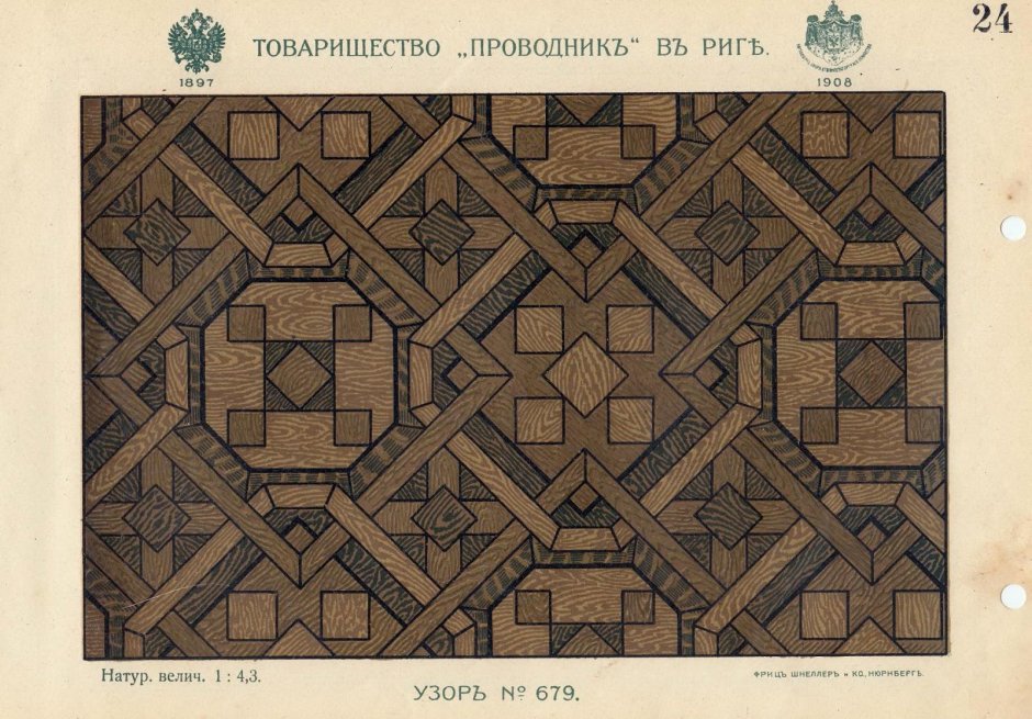 Линолеум с узором