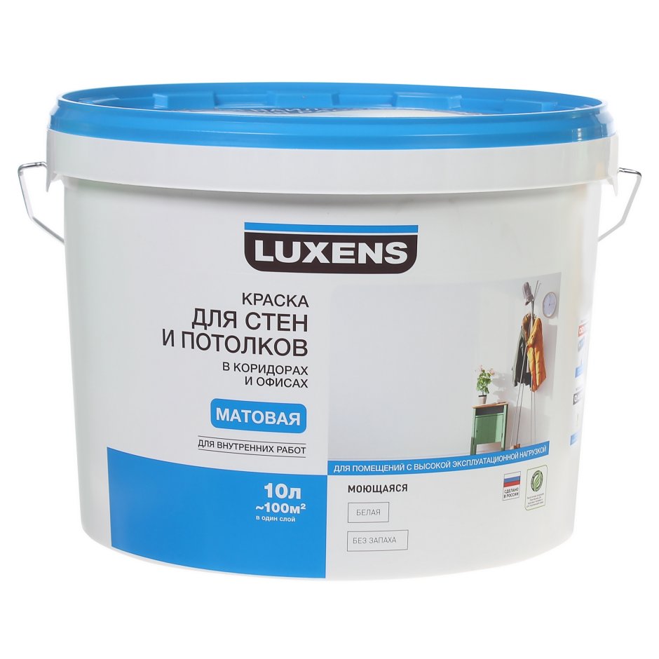 Luxens краска для стен и потолков белая матовая 10 л