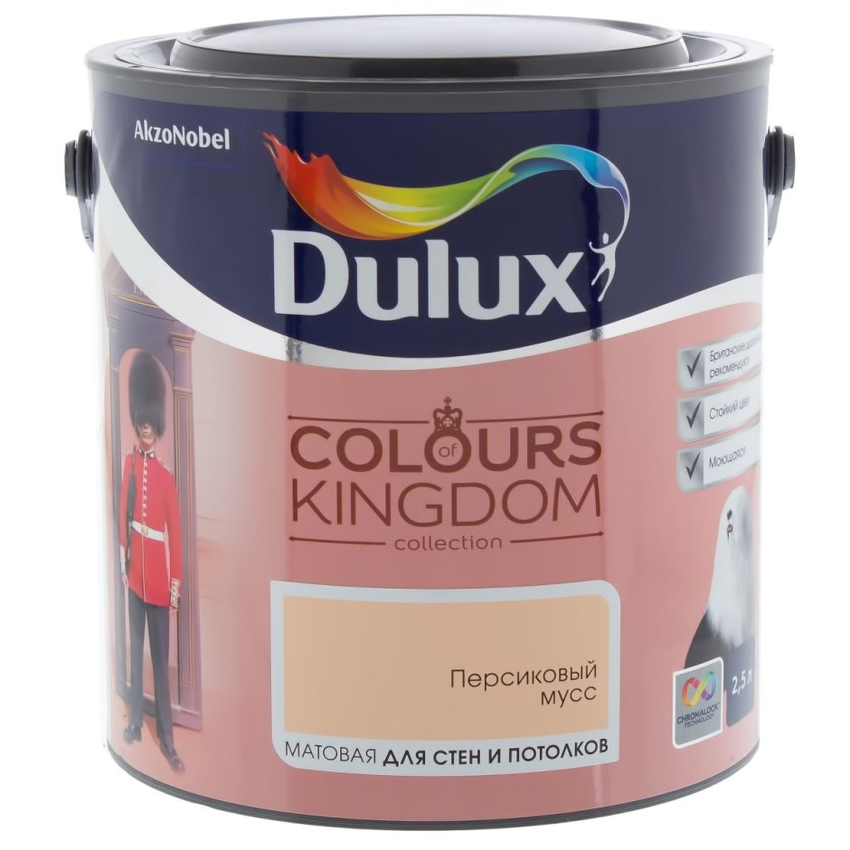 Краска Dulux Colours of Kingdom мат индийские степи 2,5л