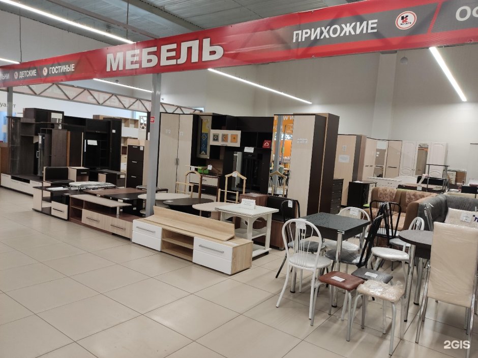 Крафт мебель