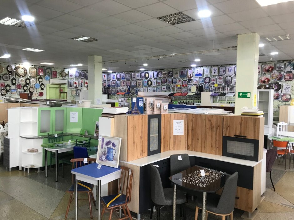 Краснокаменск магазин крафт