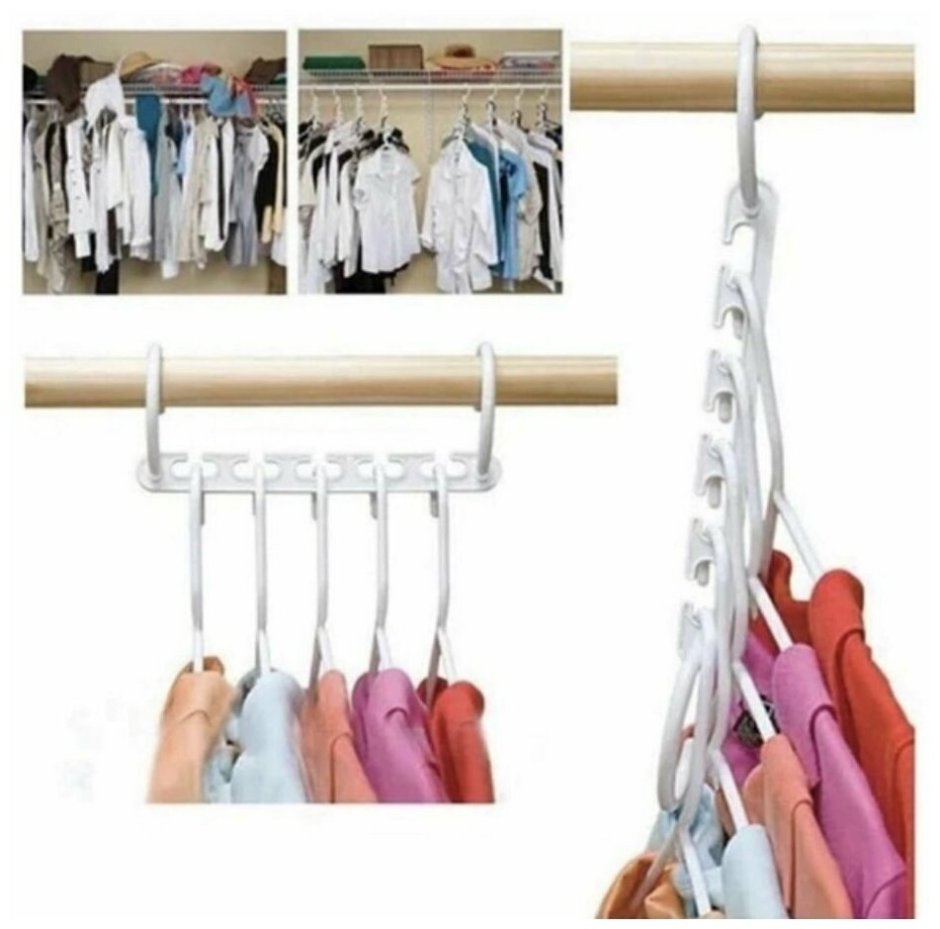 Вешалка-органайзер clothes Hanger